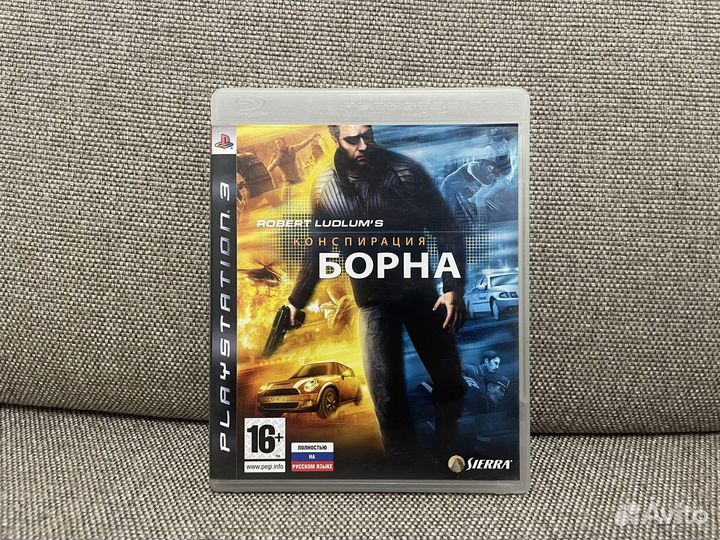 Конспирация Борна Ps3