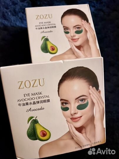 Патчи для глаз