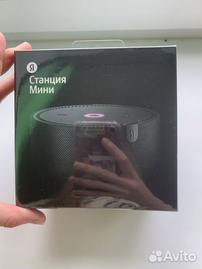Яндекс станция мини