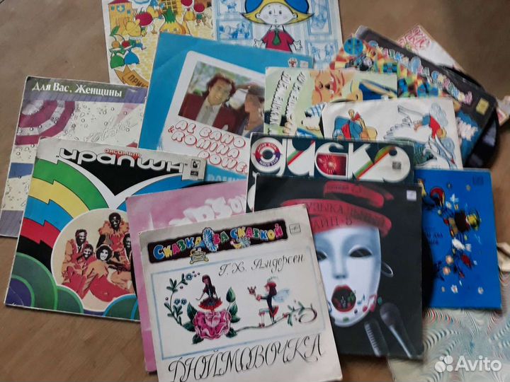 Грампластинки