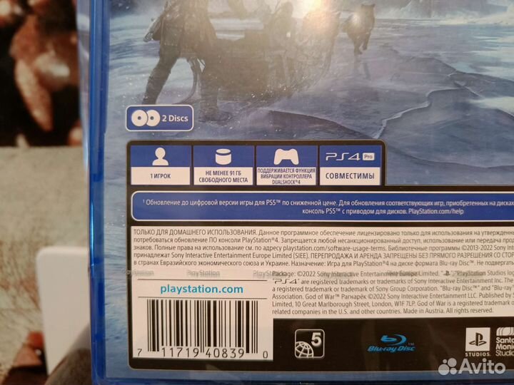 God of War Ragnarok PS4 Полностью на Русском