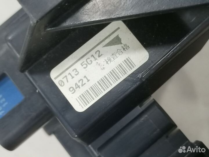 Блок предохранителей для Suzuki Grand Vitara 2