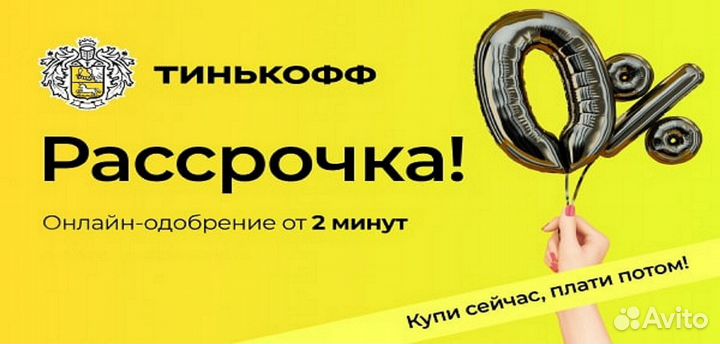 Ресепшен стойка администратора