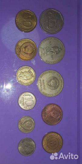 Продаётся коллекция монет времен СССР