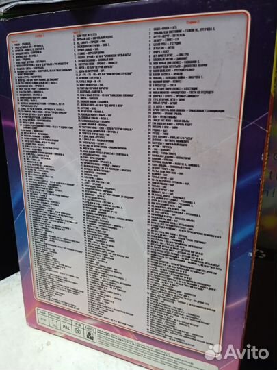 Диск DVD Караоке Семейный праздник