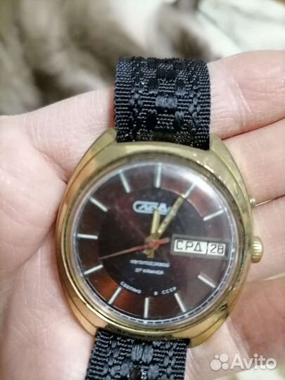 Мужские часы СССР 