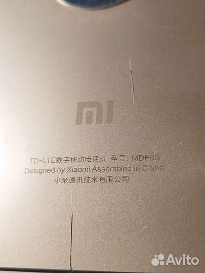 Xiaomi Redmi Note 5A Prime, 3/32 ГБ