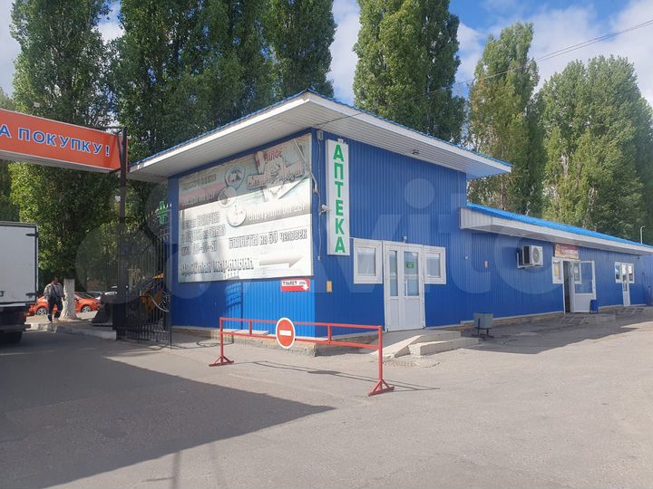 Холодный склад