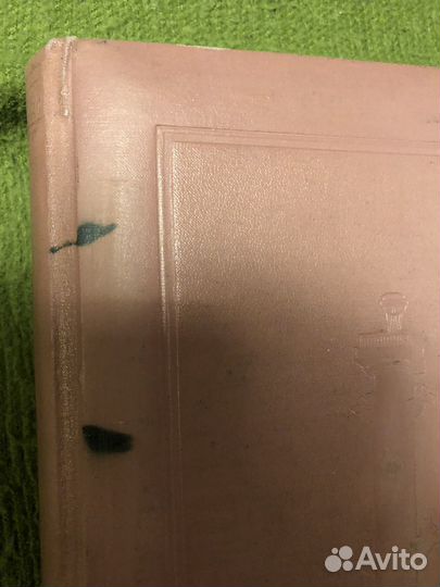 Альбом Ленинград винтаж для фотографий