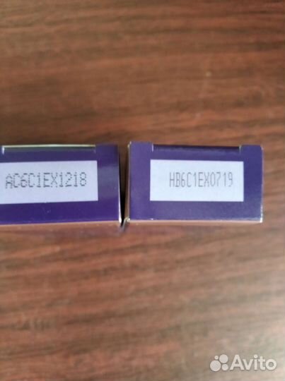 Набор для коррекции бровей Орифлейм