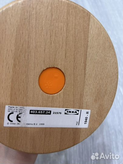 Пирамидка IKEA мула