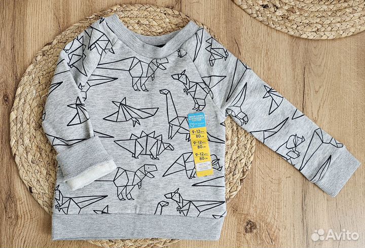 Утепленный свиншот