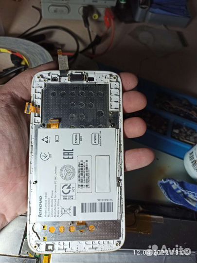 Дисплей с тачскрином Lenovo a850