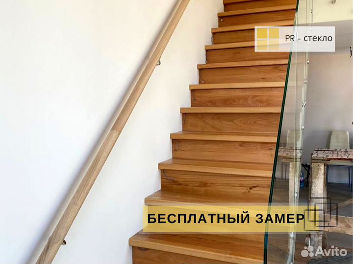 Стеклянные перила для лестниц