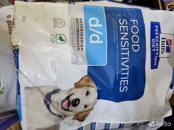 Сухой корм для собак 12 кг