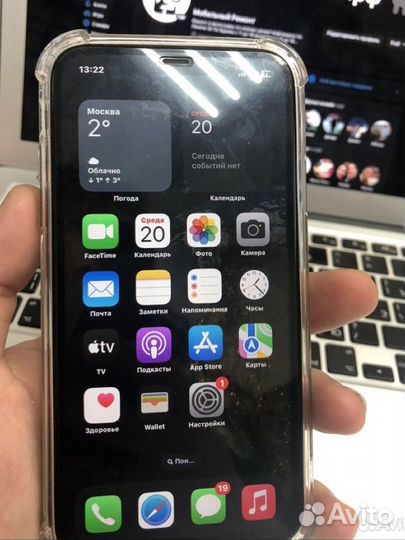 Скупка телефонов ноутбуков iPhone android