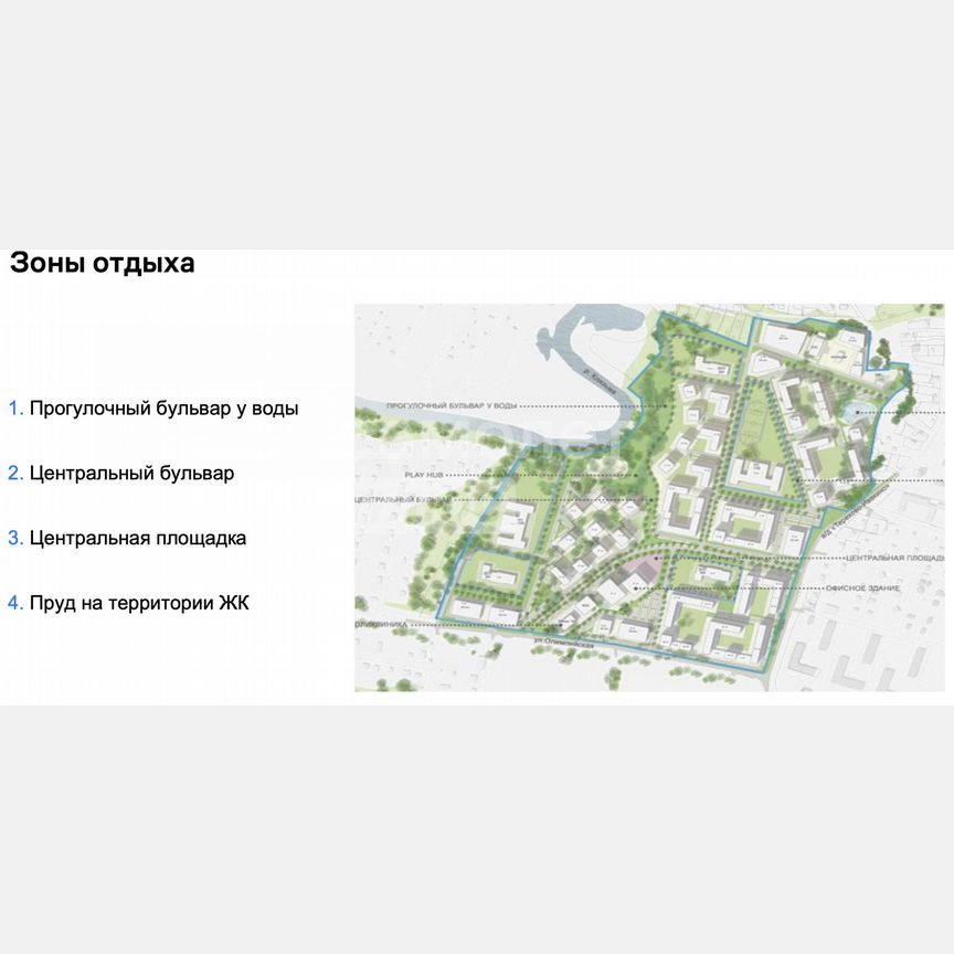 2-к. квартира, 59,6 м², 6/17 эт.