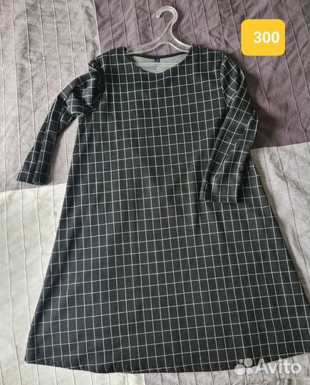 Женская одежда