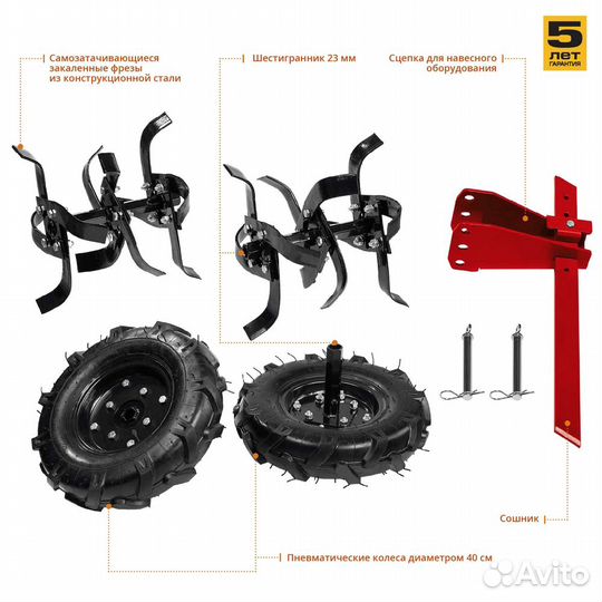 Мотоблок бензиновый мтб-300 зубр