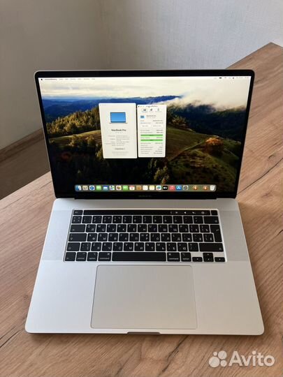 MacBook Pro 16, 2019 - Core i7, 16/512 Gb