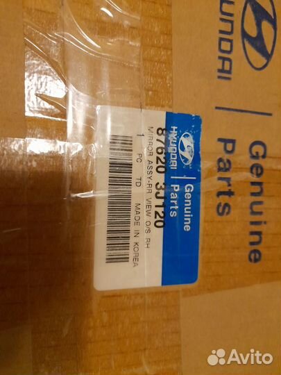 Зеркало правое в сборе ix55 876203J120