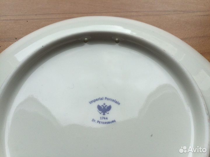 Настенная тарелка Императорский фарфор