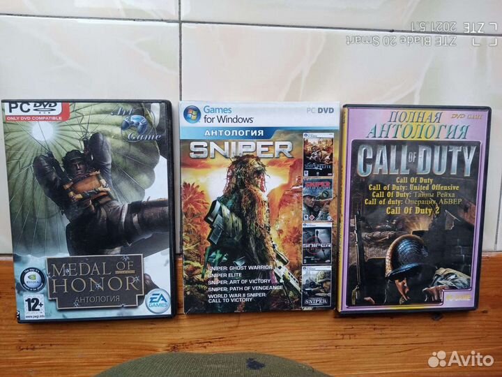 Компьютерные игры на дисках