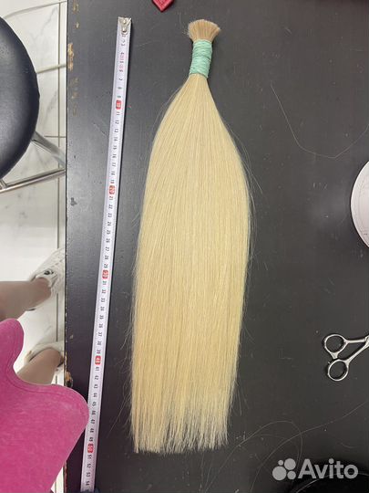 Волосы для наращивания 50 см блонд