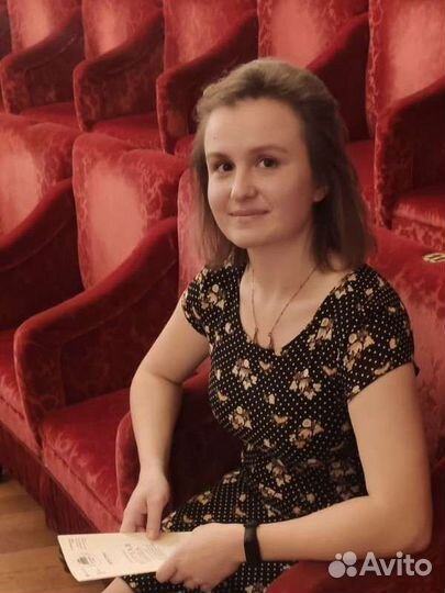 Репетитор по английскому языку