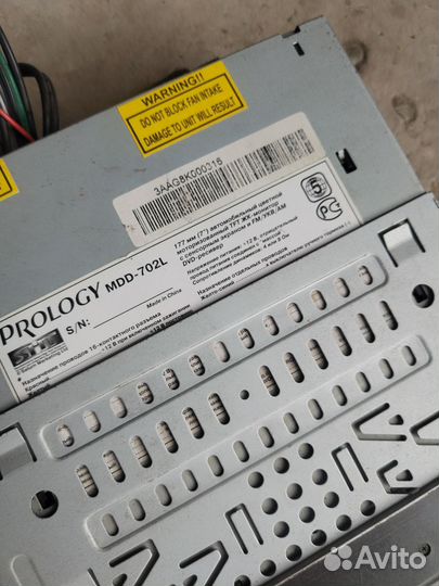 Магнитола пролоджи MDD-702L