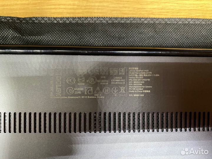 Ноутбук Lenovo U410-20170