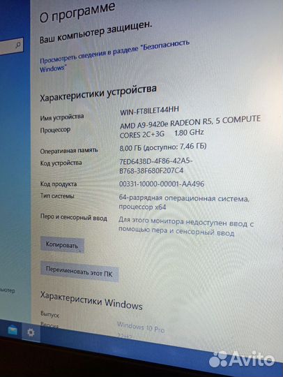 Ноутбук Acer Aspire 3 a315 21