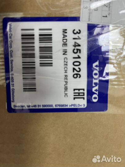 Амортизатор задний Volvo V40CC 31451026