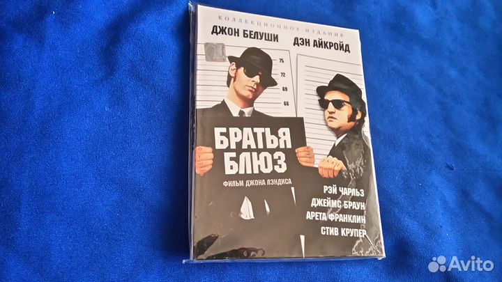 DVD диски