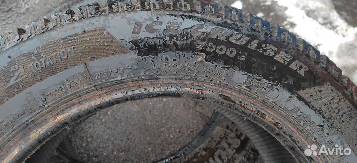 Bridgestone Ice Cruiser 7000S 185/60 R15