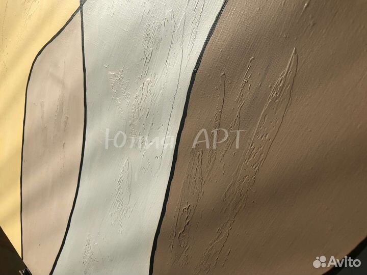 Картина современная Абстракция на холсте большая