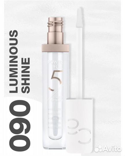 Catrice Бальзам для губ powerfull 5, 090