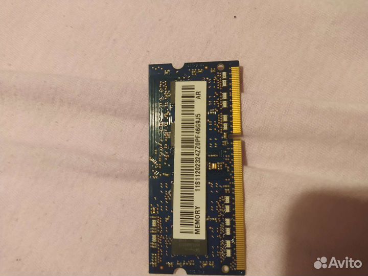Оперативная память 2гб