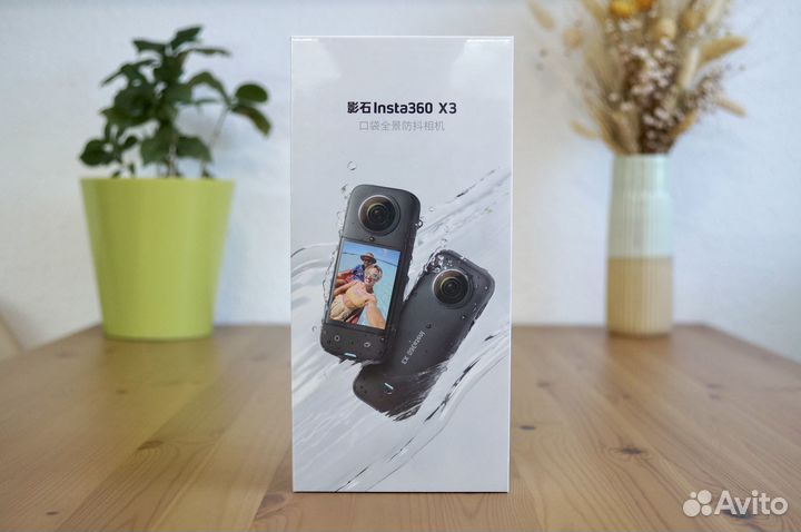 Insta360 One X3 (Новая, Оригинал)
