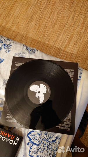 Виниловая пластинка группы Порнофильмы
