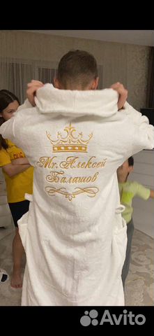 Мужской именной халат