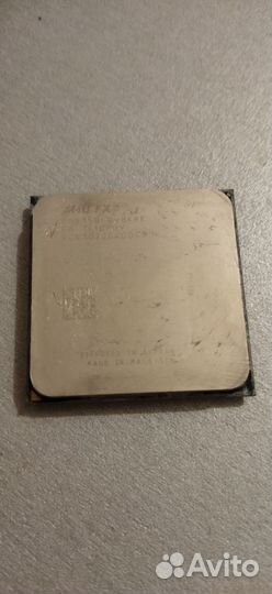 Процессор am3+