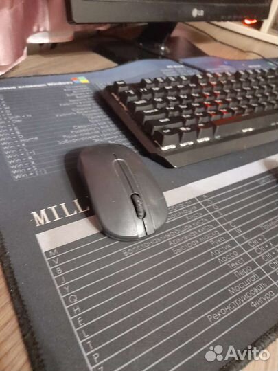 Беспроводная мышь