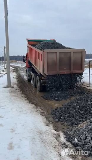 Шлаковый щебень