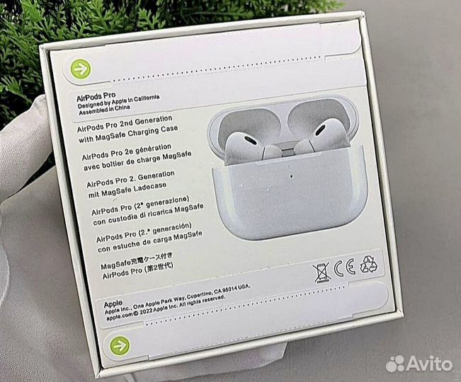 Наушники Airpods Pro 2 Gen