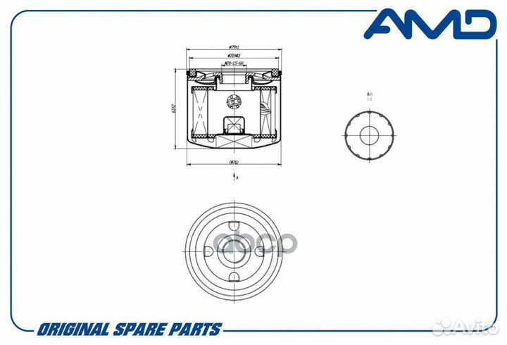 Фильтр масляный AMD.FL252 AMD