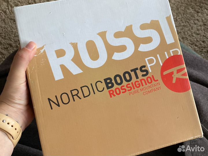 Лыжные ботинки