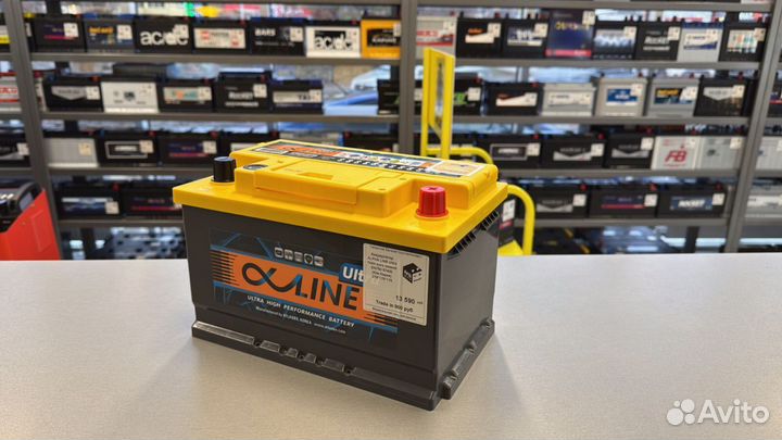 Аккумуляторы Alpha Line + доставка и установка,акб