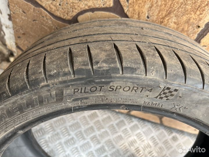Michelin Pilot Alpin 4 255/35 R18 94E