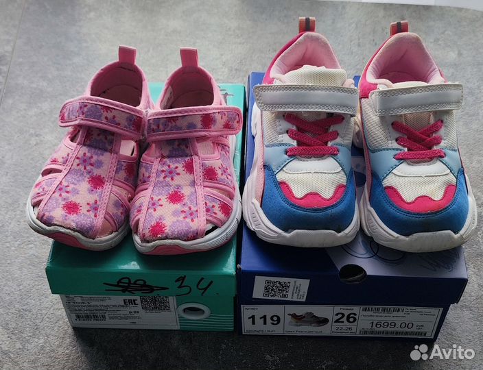 Кроссовки и сандали на девочку,26р